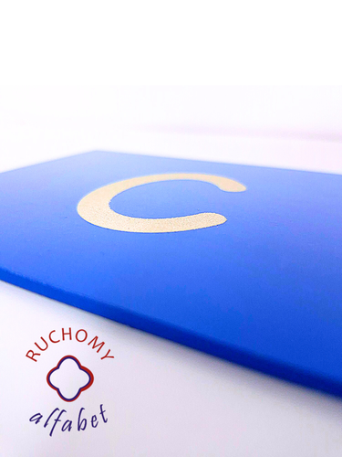 szorstkie litery Montessori