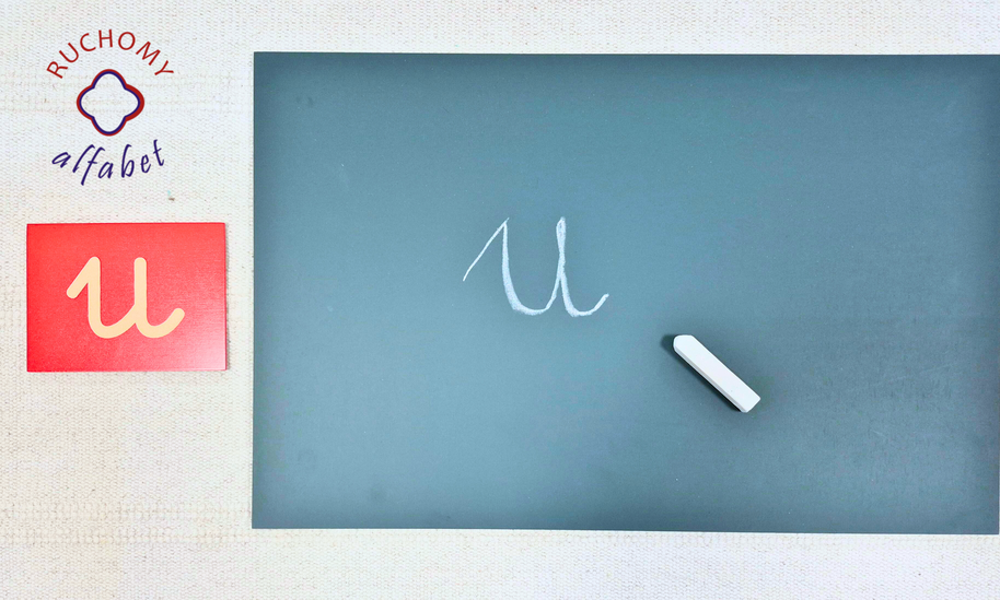 tablica do pisania Montessori